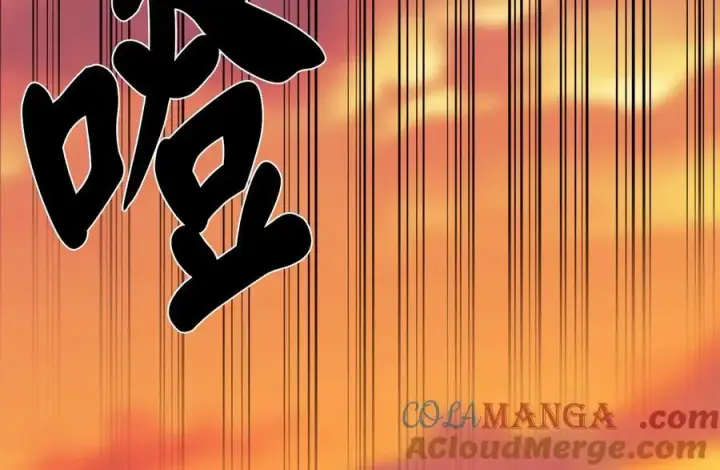 漫画《废柴重生之我要当大佬》270.华山危境第169张图