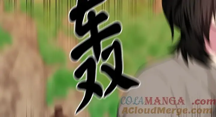 漫画《废柴重生之我要当大佬》270.华山危境第21张图