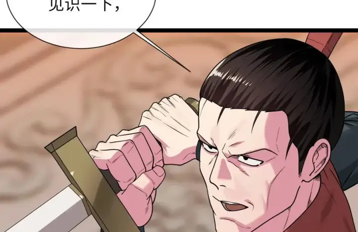 漫画《废柴重生之我要当大佬》271.及时赶到第176张图