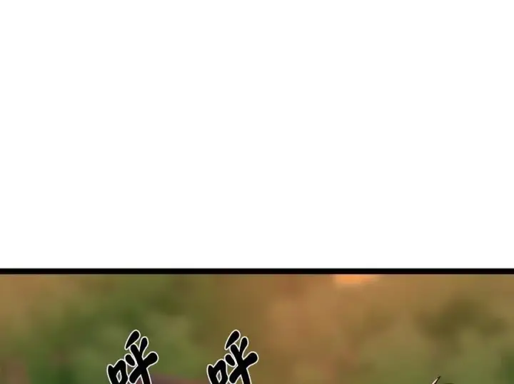 漫画《废柴重生之我要当大佬》271.及时赶到第203张图