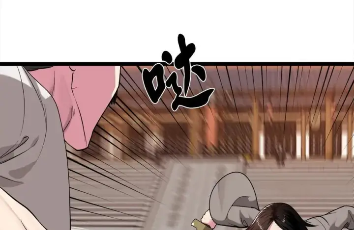 漫画《废柴重生之我要当大佬》271.及时赶到第63张图