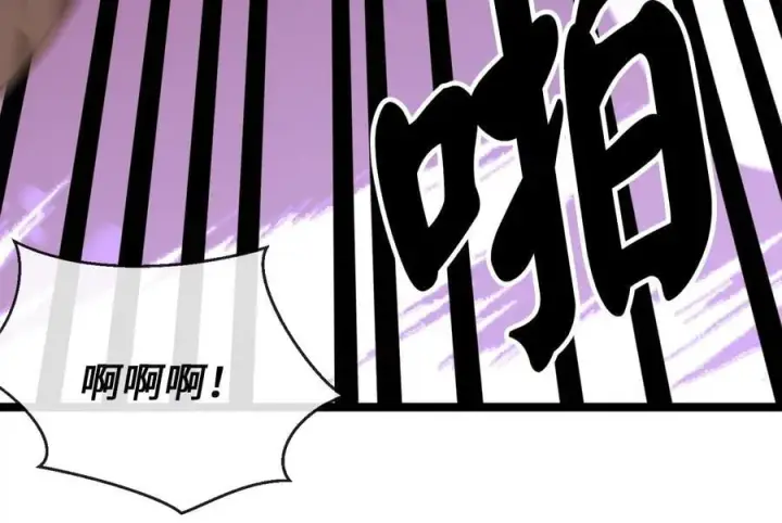 漫画《废柴重生之我要当大佬》272.最强援军第182张图