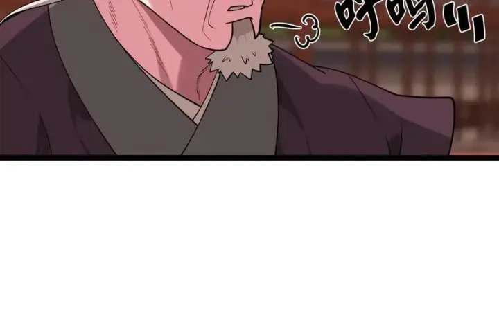 漫画《废柴重生之我要当大佬》272.最强援军第194张图
