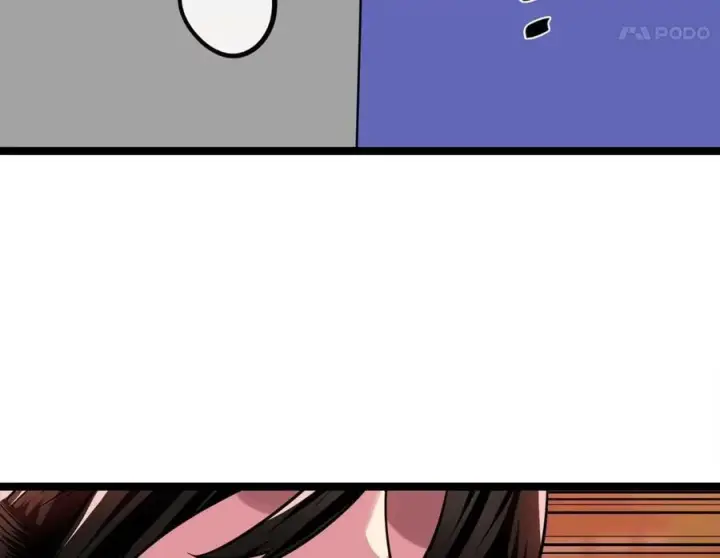 漫画《废柴重生之我要当大佬》272.最强援军第22张图