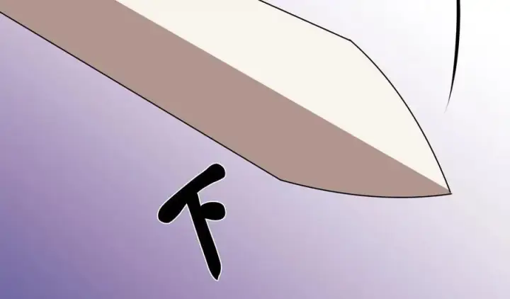 漫画《废柴重生之我要当大佬》272.最强援军第98张图