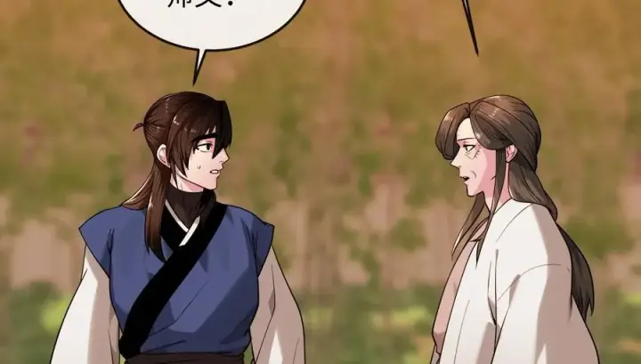 漫画《废柴重生之我要当大佬》273.解救师父第143张图