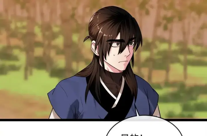漫画《废柴重生之我要当大佬》273.解救师父第146张图