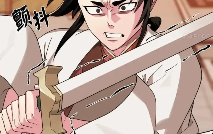 漫画《废柴重生之我要当大佬》273.解救师父第34张图