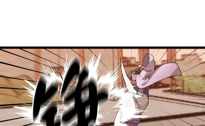 漫画《废柴重生之我要当大佬》273.解救师父第6张图