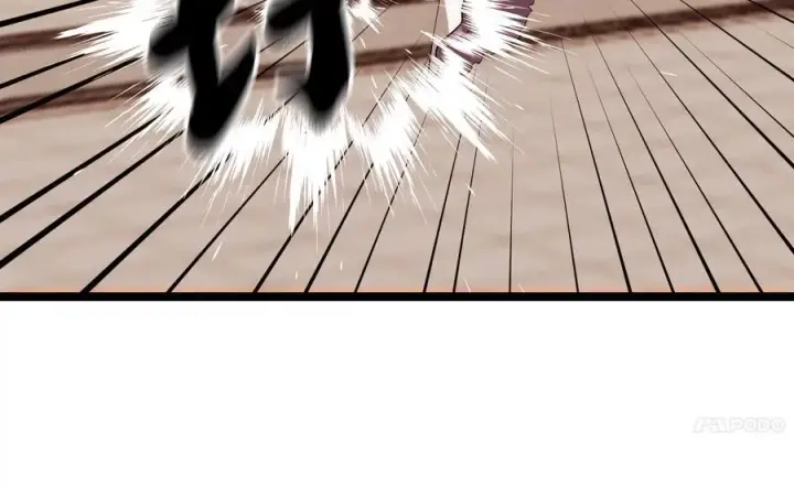 漫画《废柴重生之我要当大佬》273.解救师父第7张图