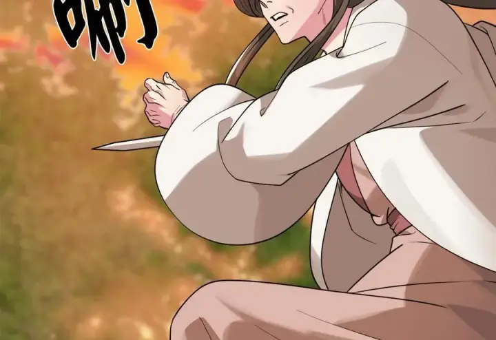 漫画《废柴重生之我要当大佬》273.解救师父第83张图