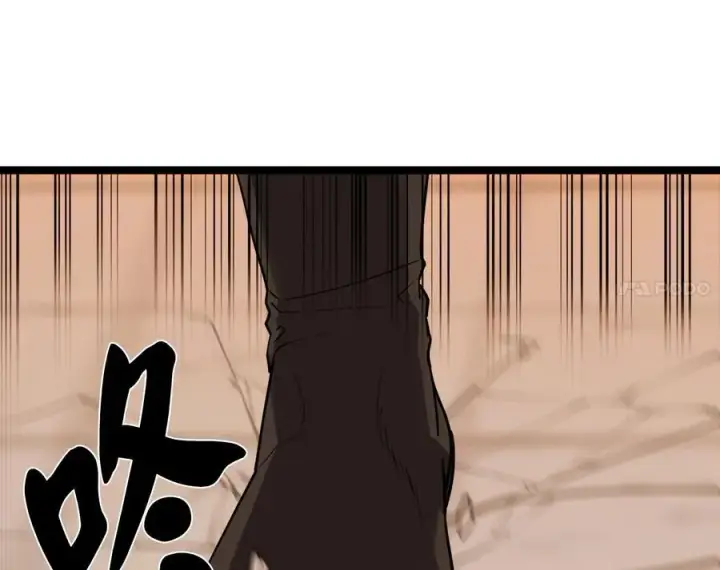 漫画《废柴重生之我要当大佬》273.解救师父第94张图