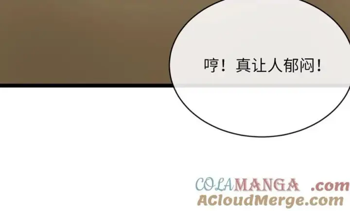 漫画《废柴重生之我要当大佬》274.两面夹击第105张图