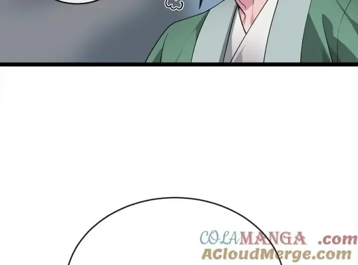 漫画《废柴重生之我要当大佬》275.正式开战第41张图
