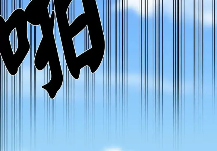 漫画《废柴重生之我要当大佬》276.将计就计第112张图