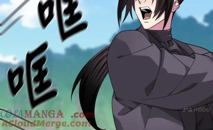 漫画《废柴重生之我要当大佬》276.将计就计第117张图
