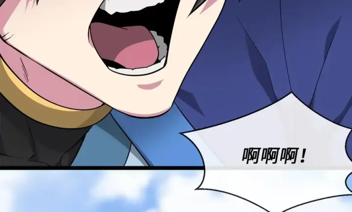 漫画《废柴重生之我要当大佬》276.将计就计第28张图