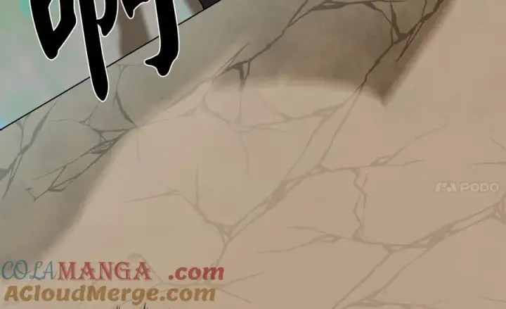 漫画《废柴重生之我要当大佬》276.将计就计第33张图