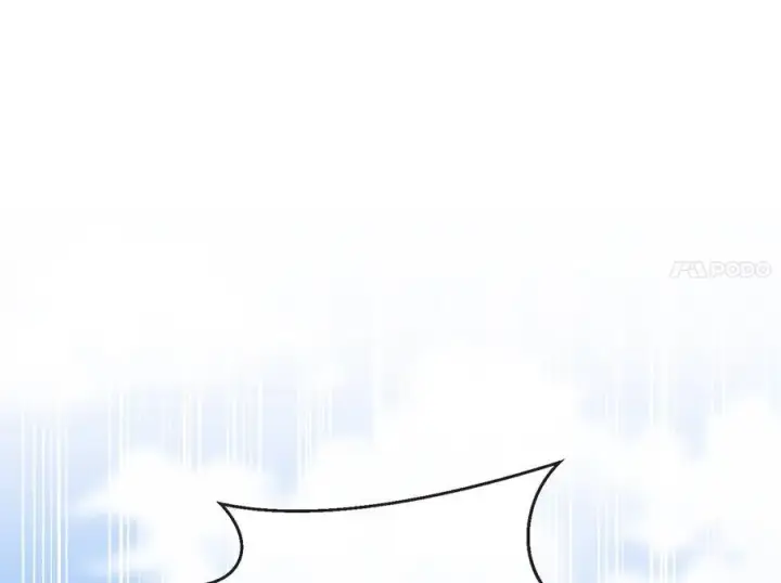 漫画《废柴重生之我要当大佬》276.将计就计第44张图