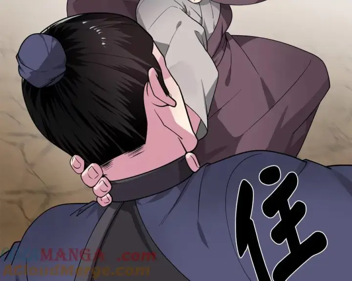 漫画《废柴重生之我要当大佬》276.将计就计第53张图