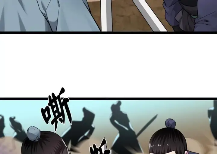 漫画《废柴重生之我要当大佬》276.将计就计第76张图
