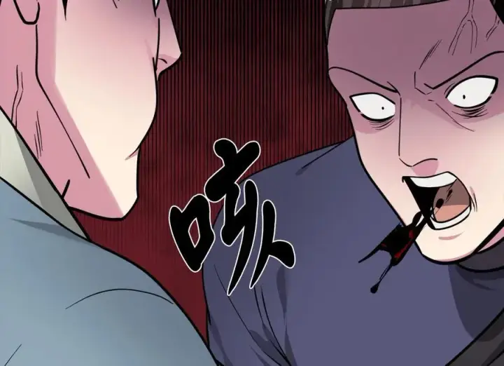 漫画《废柴重生之我要当大佬》276.将计就计第79张图