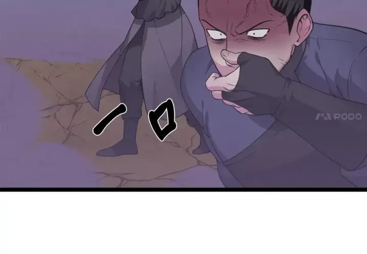 漫画《废柴重生之我要当大佬》276.将计就计第88张图