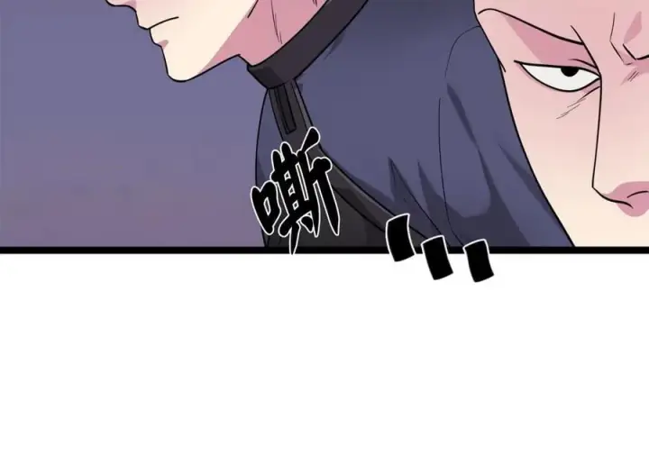 漫画《废柴重生之我要当大佬》276.将计就计第90张图