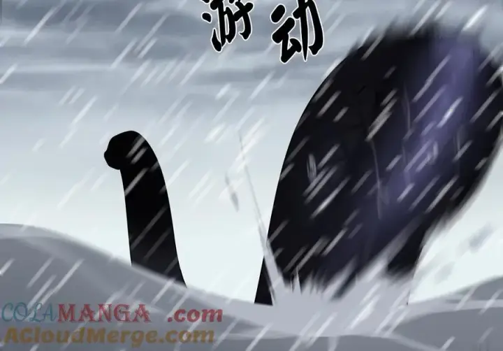 漫画《废柴重生之我要当大佬》277.剑神分身第101张图