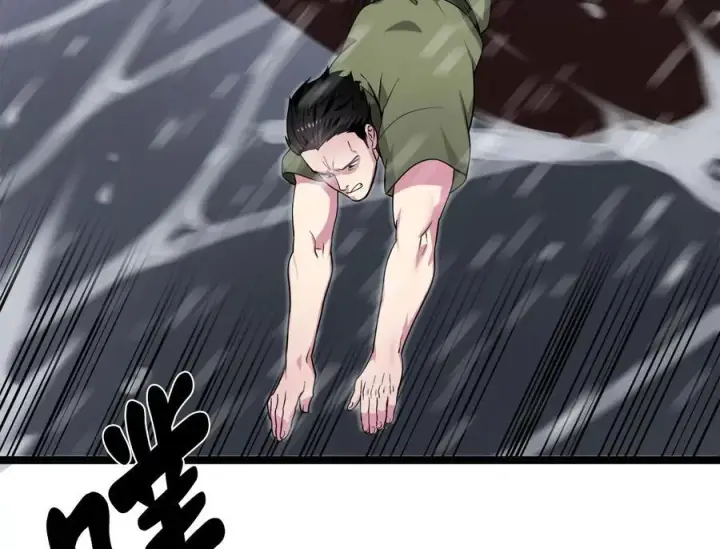漫画《废柴重生之我要当大佬》278.水上大战第12张图