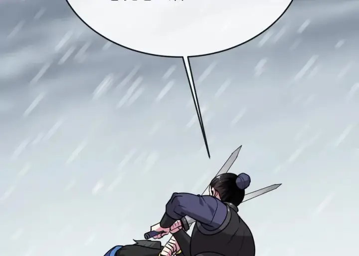 漫画《废柴重生之我要当大佬》278.水上大战第170张图