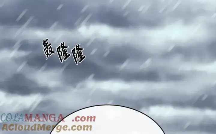 漫画《废柴重生之我要当大佬》278.水上大战第185张图