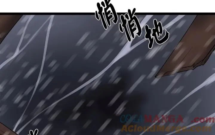 漫画《废柴重生之我要当大佬》278.水上大战第21张图