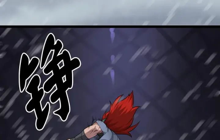 漫画《废柴重生之我要当大佬》278.水上大战第35张图