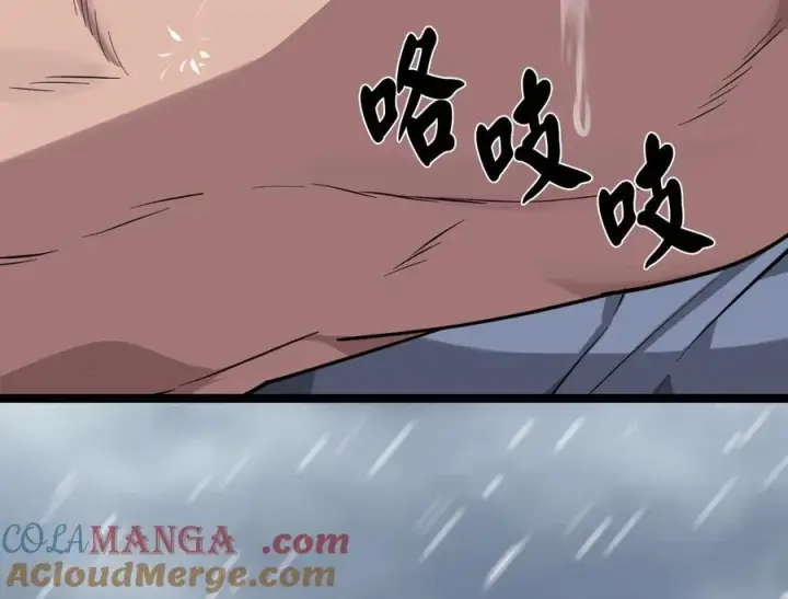 漫画《废柴重生之我要当大佬》278.水上大战第61张图