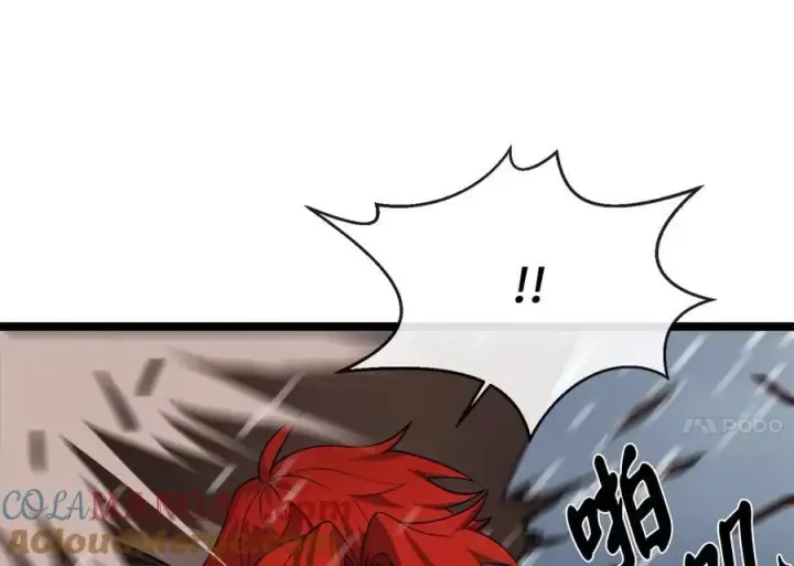 漫画《废柴重生之我要当大佬》278.水上大战第97张图