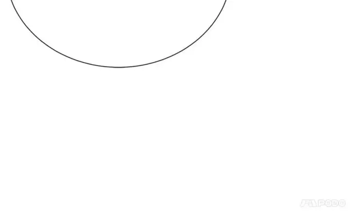 漫画《废柴重生之我要当大佬》279.南部告捷第227张图