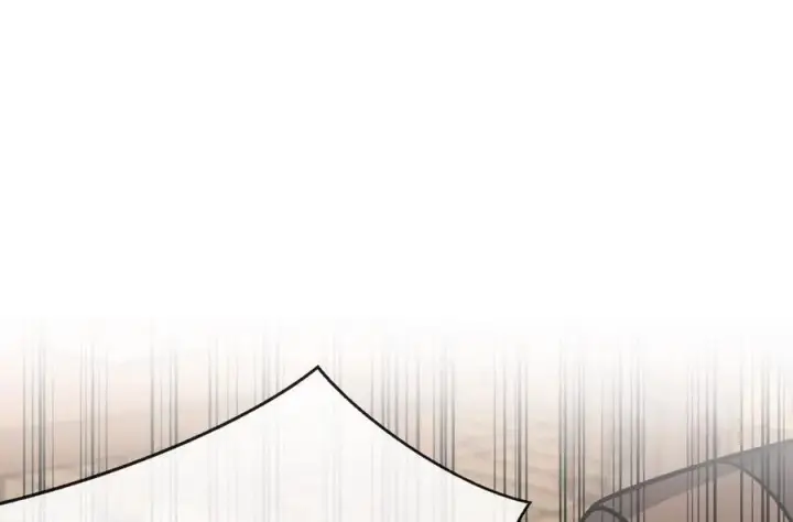 漫画《废柴重生之我要当大佬》279.南部告捷第248张图