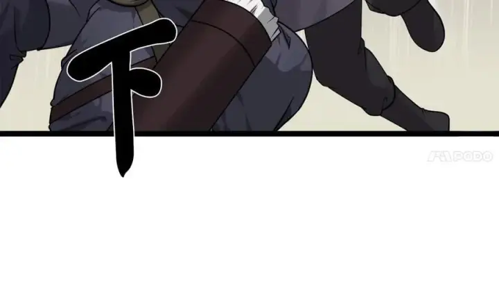 漫画《废柴重生之我要当大佬》279.南部告捷第35张图