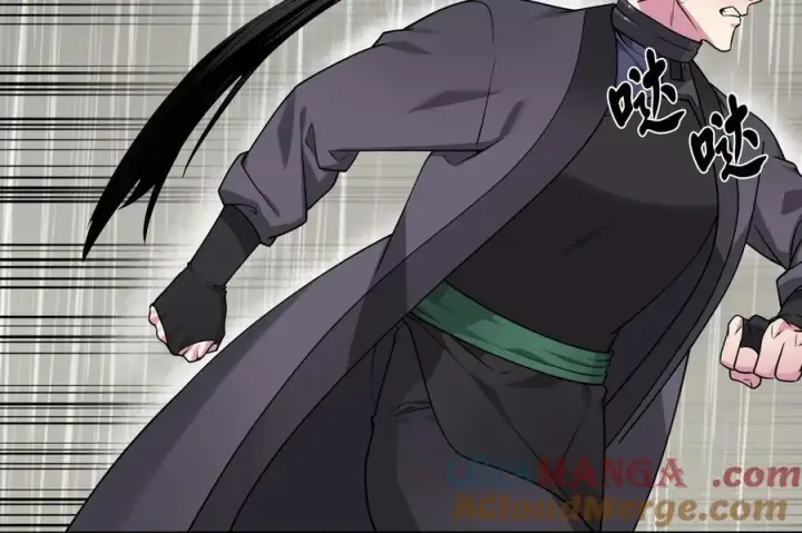 漫画《废柴重生之我要当大佬》279.南部告捷第85张图