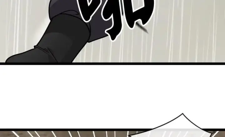 漫画《废柴重生之我要当大佬》279.南部告捷第92张图
