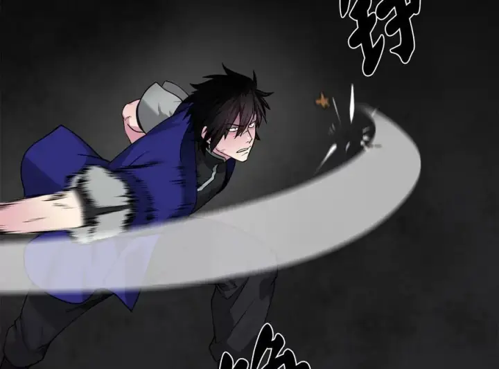 漫画《废柴重生之我要当大佬》281.毒烟围攻第191张图