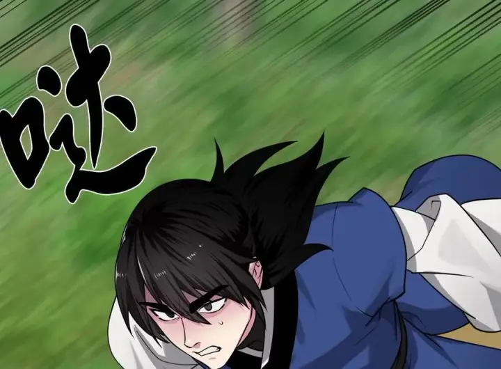 漫画《废柴重生之我要当大佬》281.毒烟围攻第215张图