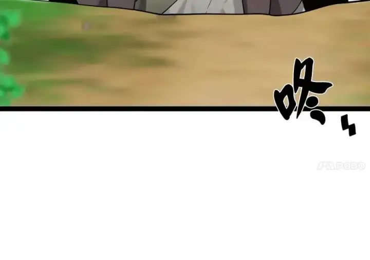 漫画《废柴重生之我要当大佬》282.舍生取义第266张图