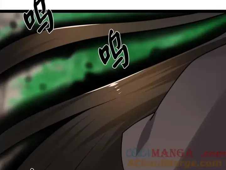 漫画《废柴重生之我要当大佬》282.舍生取义第273张图