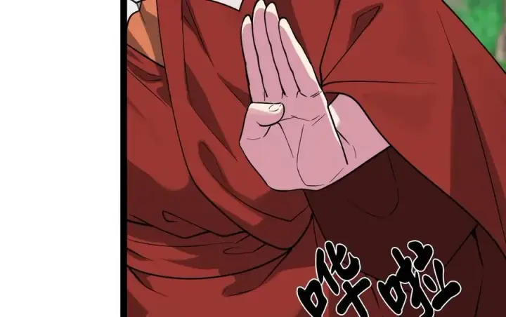 漫画《废柴重生之我要当大佬》282.舍生取义第311张图