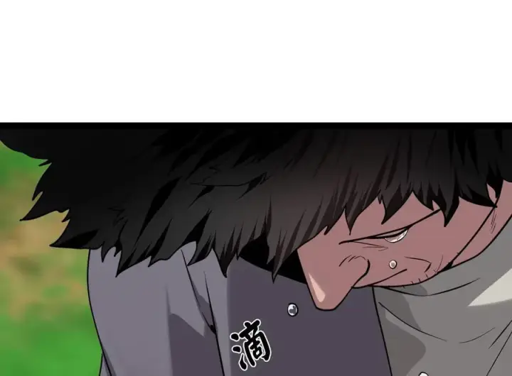 漫画《废柴重生之我要当大佬》282.舍生取义第56张图