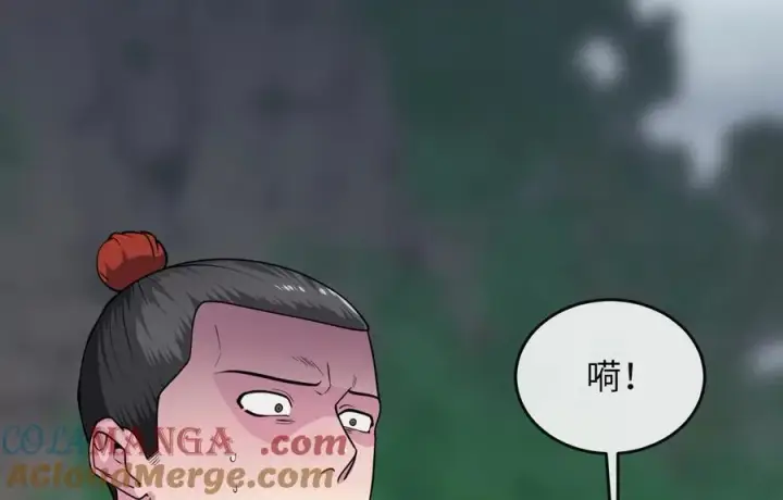 漫画《废柴重生之我要当大佬》282.舍生取义第65张图