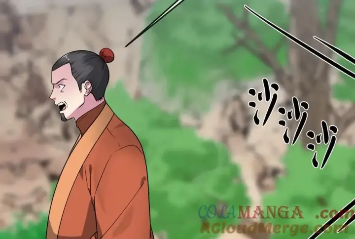 漫画《废柴重生之我要当大佬》282.舍生取义第77张图