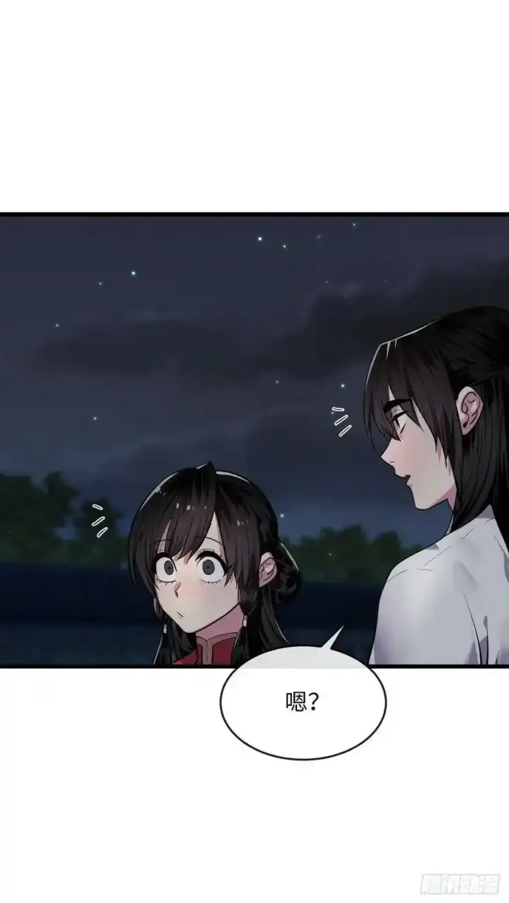 漫画《废柴重生之我要当大佬》停更通知 2第3张图